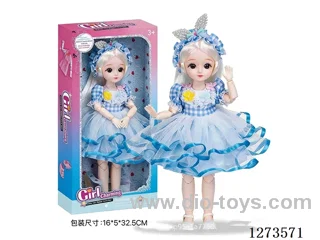 12-inch Button-Activated Sound and Light Princess doll