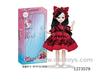 12-inch Button-Activated Sound and Light Princess doll
