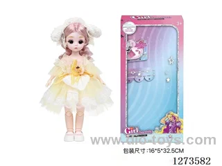 12-inch Button-Activated Sound and Light Princess doll