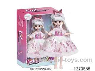 12-inch Button-Activated Sound and Light Princess doll
