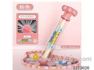 Firework Water Gun (Pink)