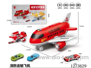 Educational Inertia Airplane (Red)