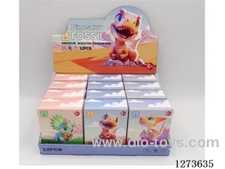 Dinosaur Fossils 12PCS