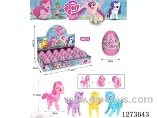 My Little Pony (24PCS Set, Price per Figure)
