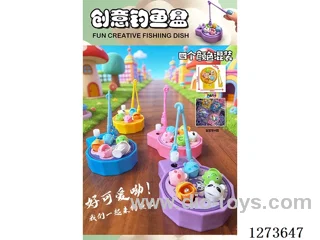 Creative Fishing Game(4 Colors)