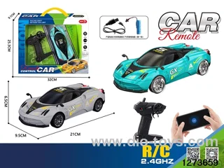 2.4G 1:18 rc drift car with light，include battery
