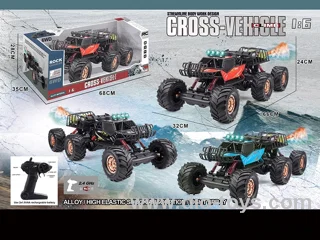 2.4G 1:6 rc spray climbing car with light，include battery
