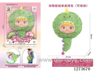 Green Dinosaur Shoulder Bag