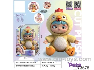 Heartbeat doll + lights + music + 4 IC + storage function for single/double shoulder backpacks