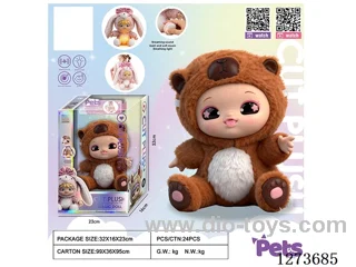 Heartbeat doll + lights + music + 4 IC + storage function for single/double shoulder backpacks