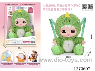 Heartbeat doll + lights + music + 4 IC + storage function for single/double shoulder backpacks