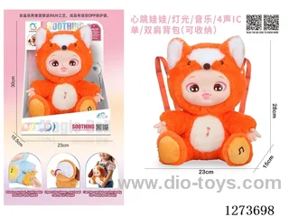 Heartbeat doll + lights + music + 4 IC + storage function for single/double shoulder backpacks