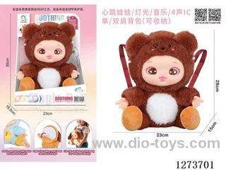 Heartbeat doll + lights + music + 4 IC + storage function for single/double shoulder backpacks