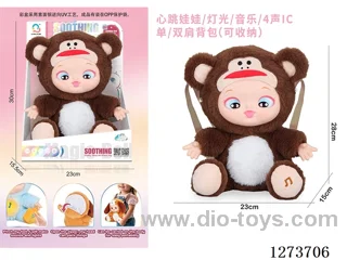 Heartbeat doll + lights + music + 4 IC + storage function for single/double shoulder backpacks
