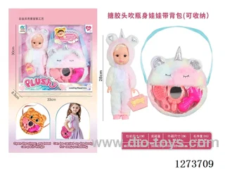 26CM vinyl head bottle-blown doll with backpack