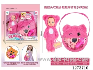 26CM vinyl head bottle-blown doll with backpack