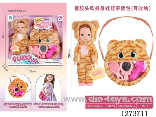 26CM vinyl head bottle-blown doll with backpack