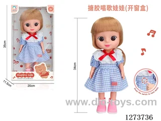34cm Vinyl Doll with English Songs - 3*AAA Batteries Not Included