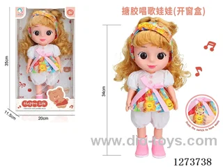 34cm Vinyl Doll with English Songs - 3*AAA Batteries Not Included