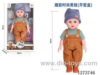 34cm all-vinyl doll