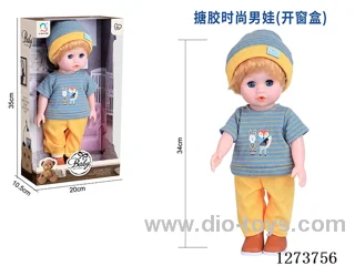 34cm all-vinyl doll