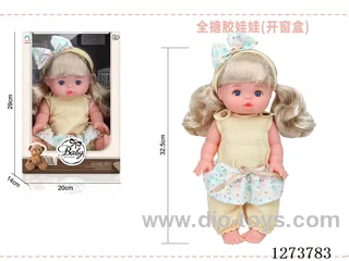 32.5cm all-vinyl doll
