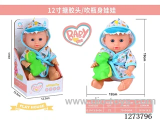 12-inch doll (no IC) + vinyl animal