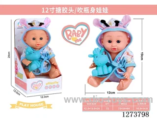 12-inch doll (no IC) + vinyl animal