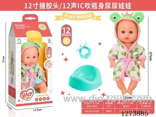 12-inch vinyl-headed doll with 12-voice IC and peeing function
