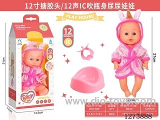 12-inch vinyl-headed doll with 12-voice IC and peeing function