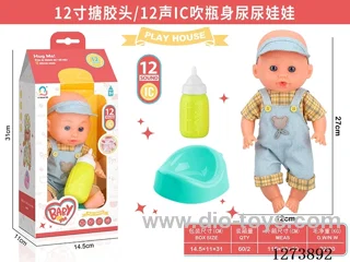 12-inch vinyl-headed doll with 12-voice IC and peeing function