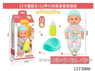 12-inch vinyl-headed doll with 12-voice IC and peeing function