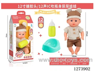 12-inch vinyl-headed doll with 12-voice IC and peeing function