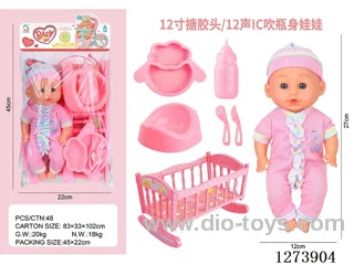 12-inch vinyl-headed doll with 12-voice IC