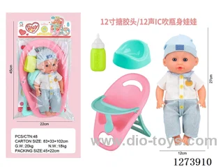 12-inch vinyl-headed doll with 12-voice IC