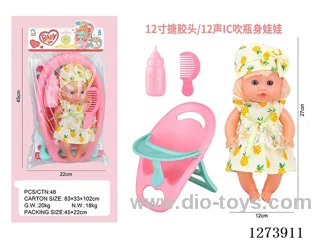 12-inch vinyl-headed doll with 12-voice IC