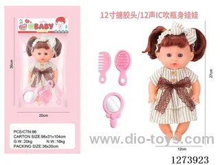 12-inch vinyl-headed doll with 12-voice IC