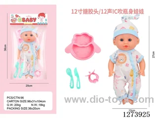 12-inch vinyl-headed doll with 12-voice IC