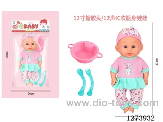 12-inch vinyl-headed doll with 12-voice IC