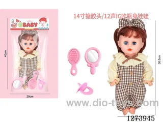 14-inch vinyl-headed doll with 12-voice IC