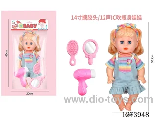 14-inch vinyl-headed doll with 12-voice IC