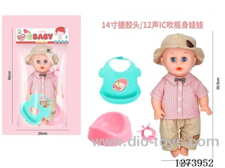 14-inch vinyl-headed doll with 12-voice IC