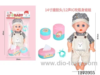 14-inch vinyl-headed doll with 12-voice IC