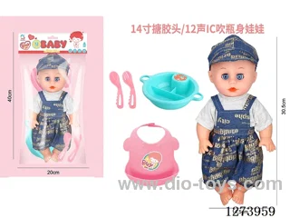 14-inch vinyl-headed doll with 12-voice IC