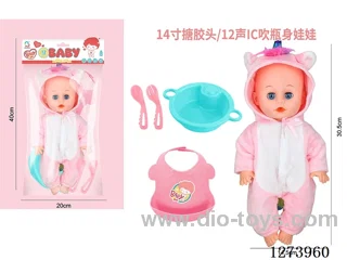14-inch vinyl-headed doll with 12-voice IC