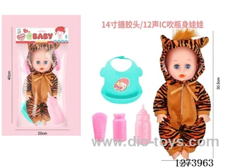 14-inch vinyl-headed doll with 12-voice IC