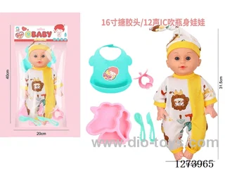 16-inch vinyl-headed doll with 12-voice IC