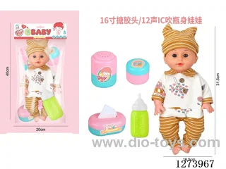 16-inch vinyl-headed doll with 12-voice IC