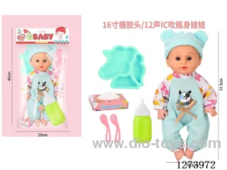16-inch vinyl-headed doll with 12-voice IC