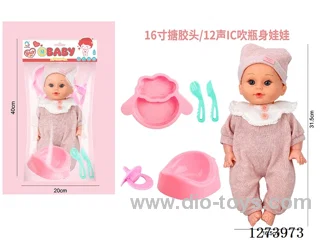 16-inch vinyl-headed doll with 12-voice IC
